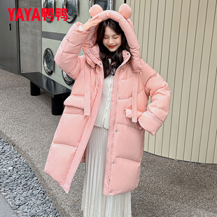 鸭鸭羽绒服女冬季2025年新款高级感设计学生甜美可爱时尚女款外套