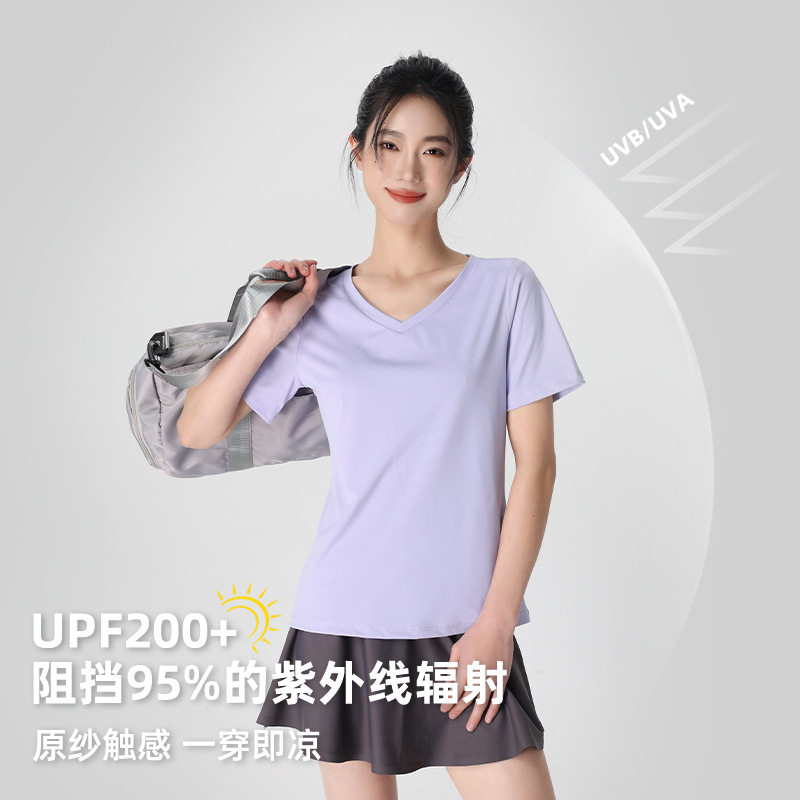 夏季新款运动速干衣女 V领修身显瘦吸湿排汗短袖T恤瑜伽健身上衣
