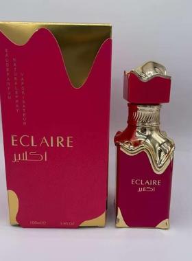 跨境爆款Lattafa Eclaire冰淇淋香水女士持久留香中东阿拉伯香氛