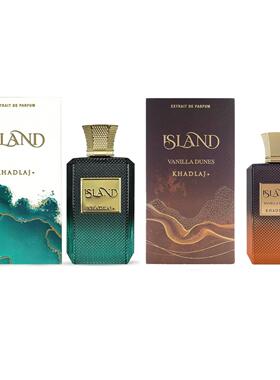 跨境爆款 Khadlaj Island Parfum中东迪拜阿拉伯海岛香水100ml