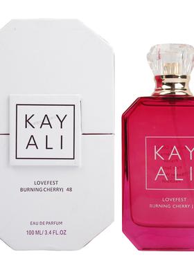 KAYALI专柜代采迪拜100ml卡亚利perfumes中东阿拉伯正品礼盒装