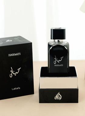 高品质Lattafa Hayaati Perfume中东阿拉伯迪拜男女通用香水代采