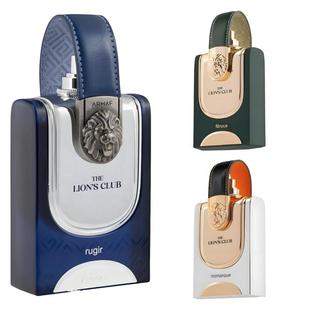 The Rugir阿玛芙男士 Lion Club 持久香水 专柜代采礼盒Armaf