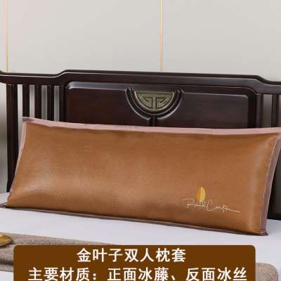 速发夏天双人长枕加 2季清凉竹枕头套枕席套长凉席枕芯套子1.夏米