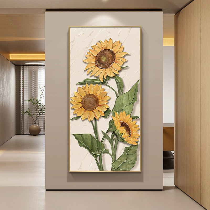 速发简约向日葵玄关装饰画奶大竖走廊过道墙壁画油气风版客厅挂画