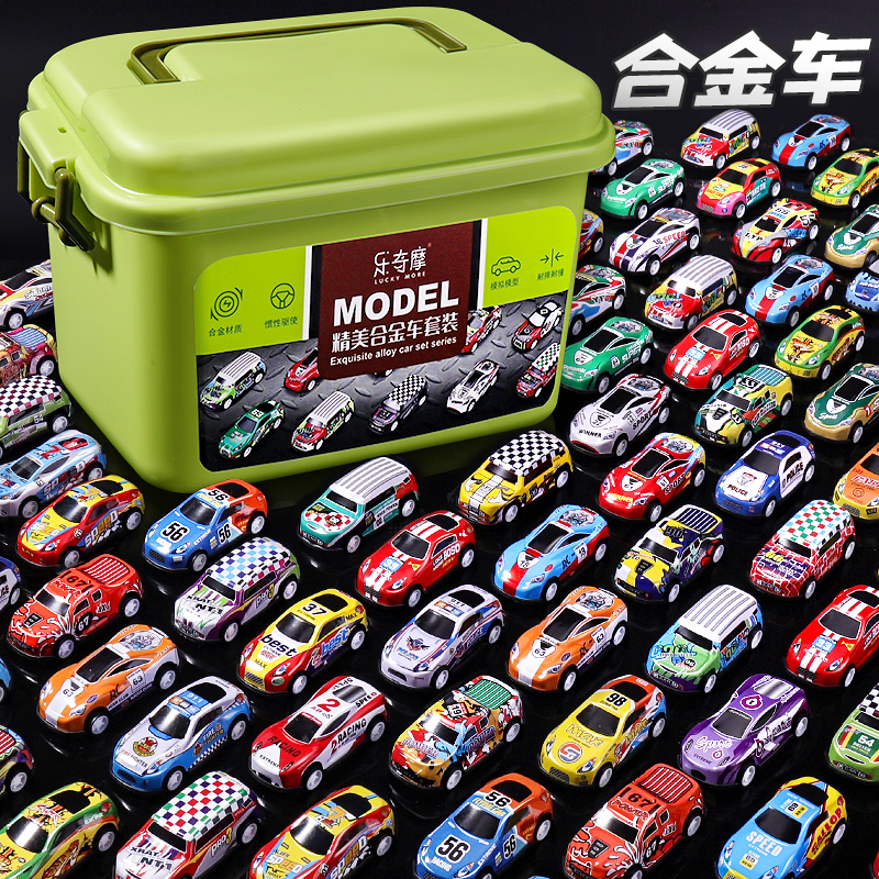 速发一一节儿童玩具男孩生日礼物男童六6岁益4宝宝2三四小孩智少