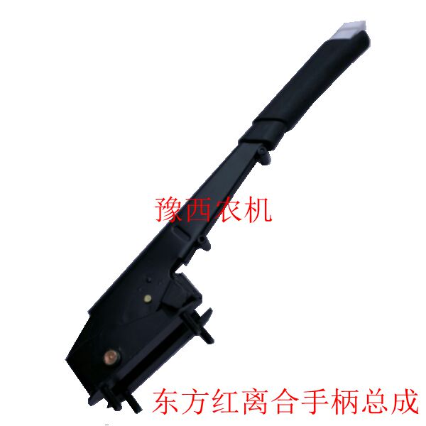 速发东红方 拖拉机合件 LX1000 54 副离配器 手刹 拉线 包邮