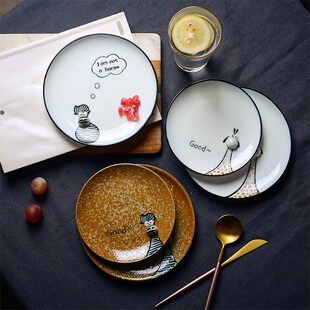 速发一鹿相餐盘子七寸创意陶瓷餐具礼牛西斑盘物排披萨果盘家用