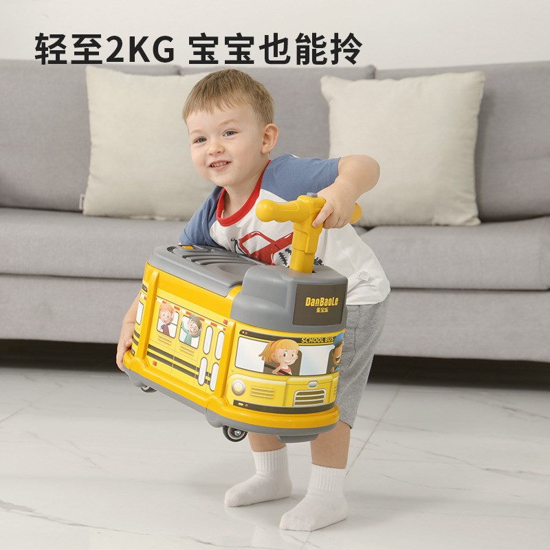 速发收宝乐超轻多功能校巴行纳车蛋李箱可爱宝宝推拉车
