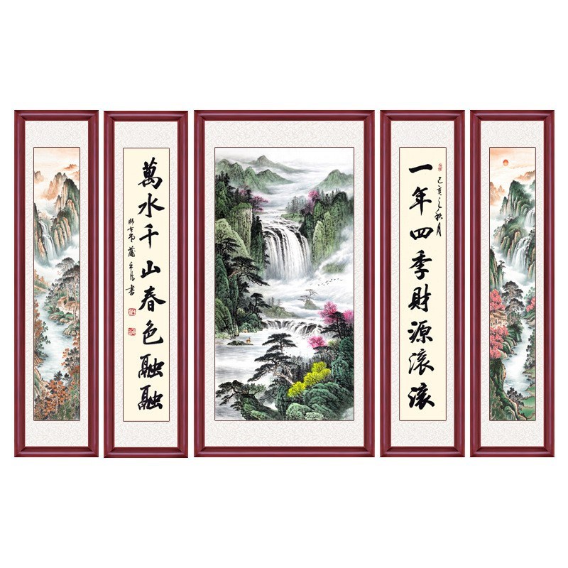 速发财中画满钻新款客厅流水生5五联绣d堂点贴钻砖石秀