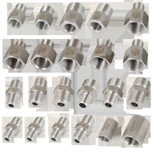 速发压力表04不锈钢内外牙螺转纹换接头M20M14 1.5转24分丝外内补