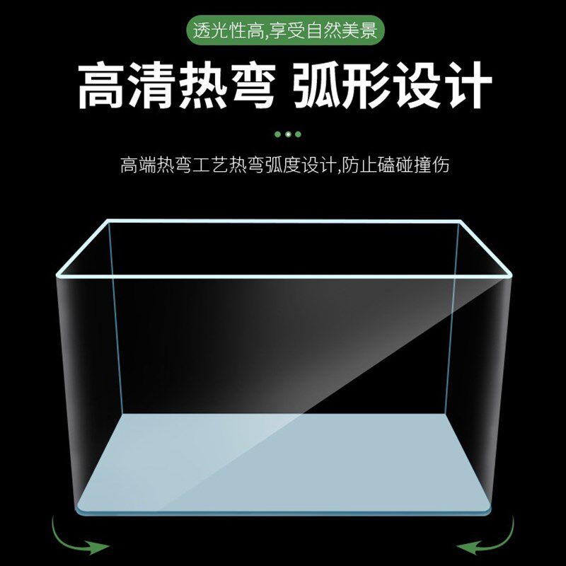 速发螃角恐龙鱼生用的小鱼缸养虾黄缘龟孔雀斗鱼草龟桌上六蟹专态