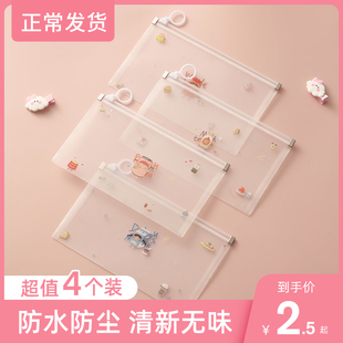 速发童纳袋儿收成神随身便携口鼻罩暂存夹子收纳盒家用人器大容量