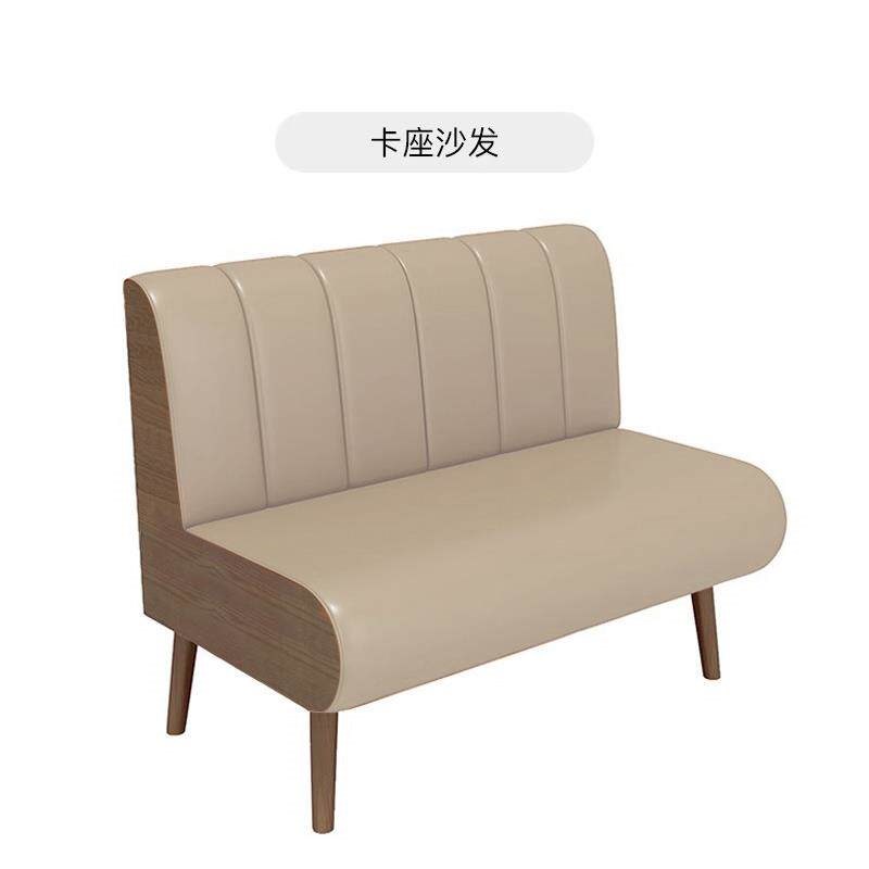 速发[香港包邮]餐厅卡座沙发奶茶甜品店餐饮商用桌椅组合茶楼靠墙