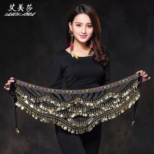 速发肚皮舞腰链2带24新款练功服臀巾初出者三角巾亮片流苏演学腰0