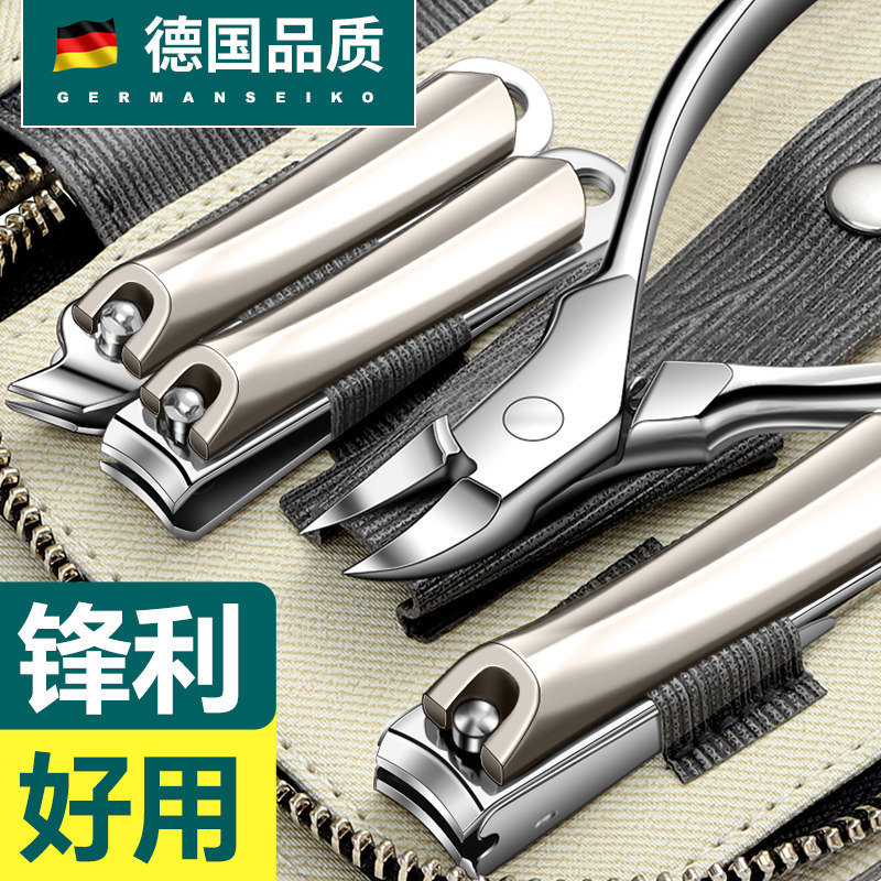 速发指钳刀套装家用指甲剪高端甲沟专用鹰嘴甲修脚工具炎