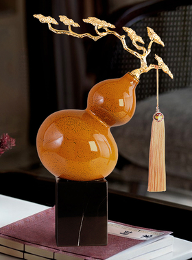 速发新中式葫业办公室摆件领导高档客厅酒柜装礼开芦礼物乔迁新居