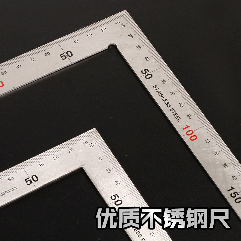 速发尺邮钢角尺 钢直尺 直角包 三角尺 活动组合角多尺 度功能不