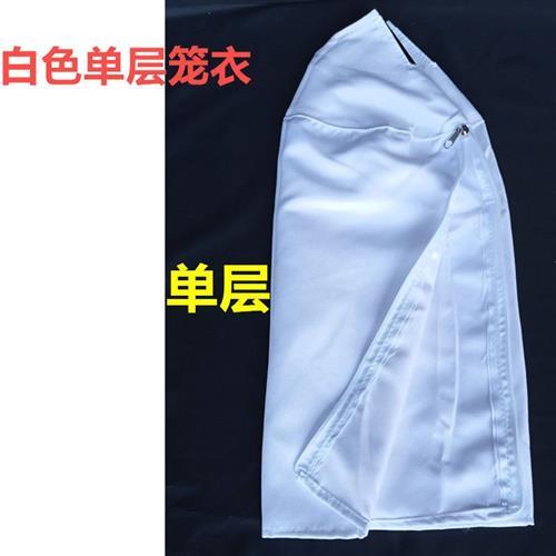 现货速发画衣双层笼罩围布画眉鸟笼配件双层白布笼布白色红里布罩