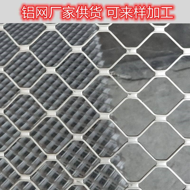 速发网子防护网防盗网美格网防护网隔离网吊顶装饰门窗防