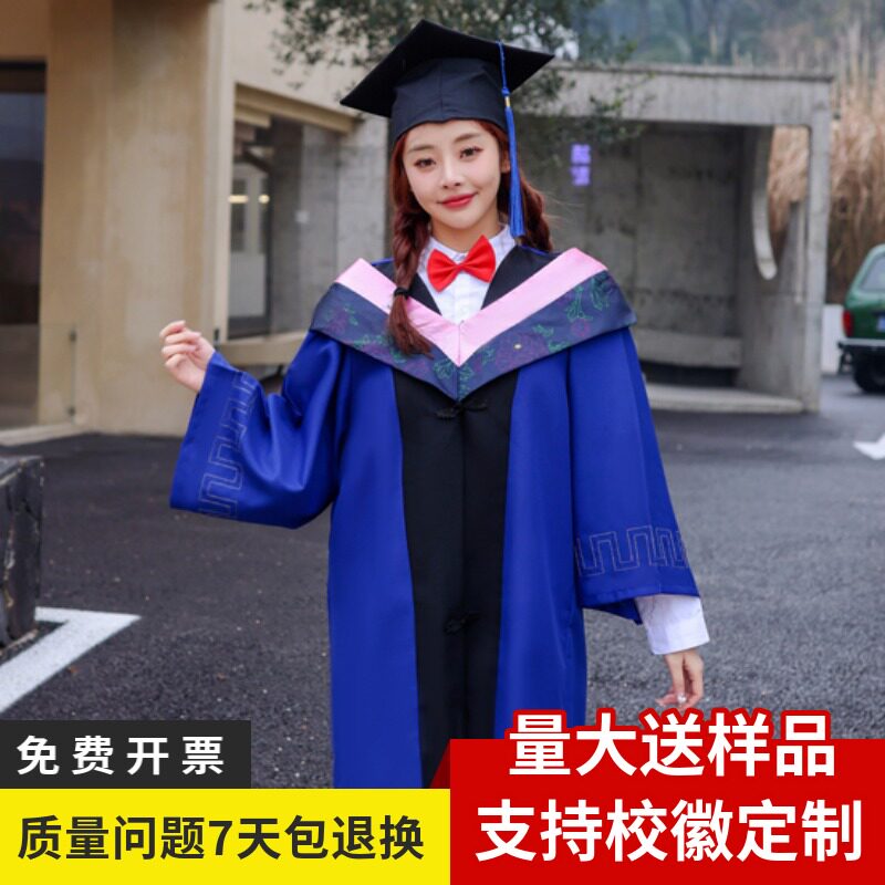 速发硕士服大学毕业礼科学院风学学士位服文科理服文科硕士服医科