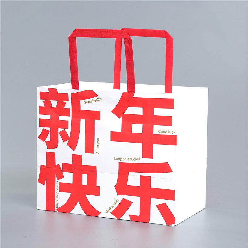 速发纸袋烘焙奶年包外袋礼品袋蛋糕甜品袋装卖打包袋新茶袋子