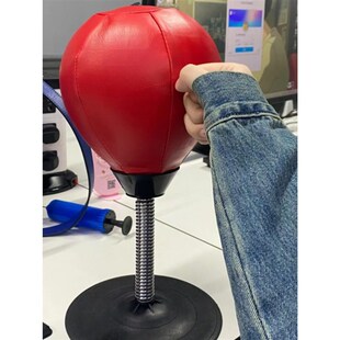 速发桌面减压神器泄出气发泄成击球办公室缓解压力拳年生愤撒气玩