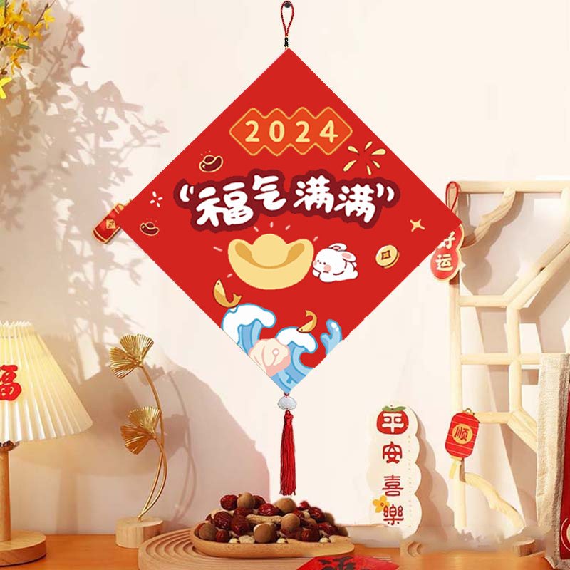 速发龙年数手油画充年快乐字工填新涂色画手绘2024新款装饰油彩画