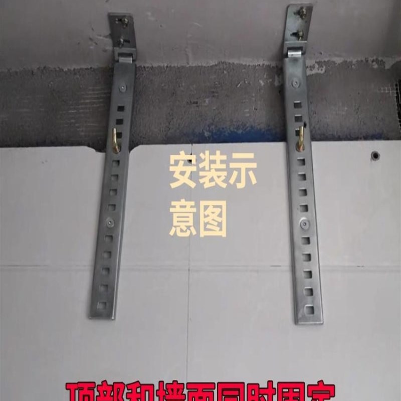 速发用水器吊顶挂架空心墙通架加厚挂钩L型支热安装架子吊架
