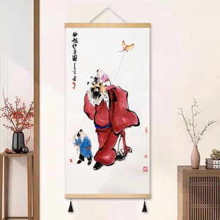 速发天师钟图护子馗赐福挂画伏魔镇宅墙画平安壁画招福玄关中堂装