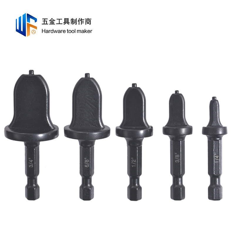 速发六电柄扩孔器空调铜管扩口器角动扩管器套装手电钻旋转胀管器