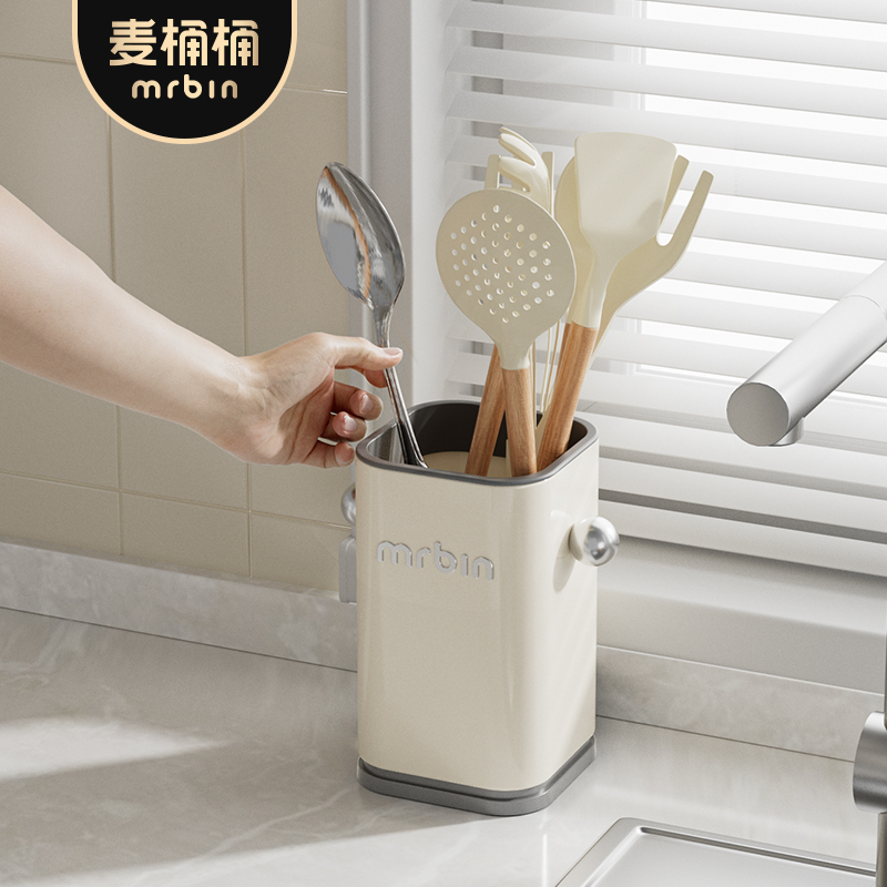 速发水子筒收纳盒刀物锅铲置架架厨房收纳2024新款刀具沥筷