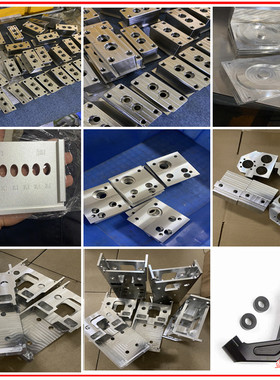 速发C0密精零件6061-T6非标7C75铝件不锈钢黄铜机械加工