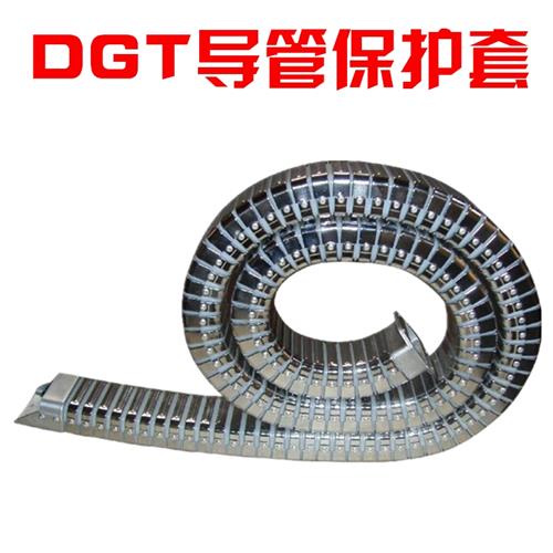 速发机床电缆穿管钢矩钢制拖链坦克链jr-2铝形金属软管dgt导线保