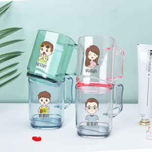 速发漱口杯漱童子宝贝一家三口四口家用刷牙的杯宝家庭套装儿口杯