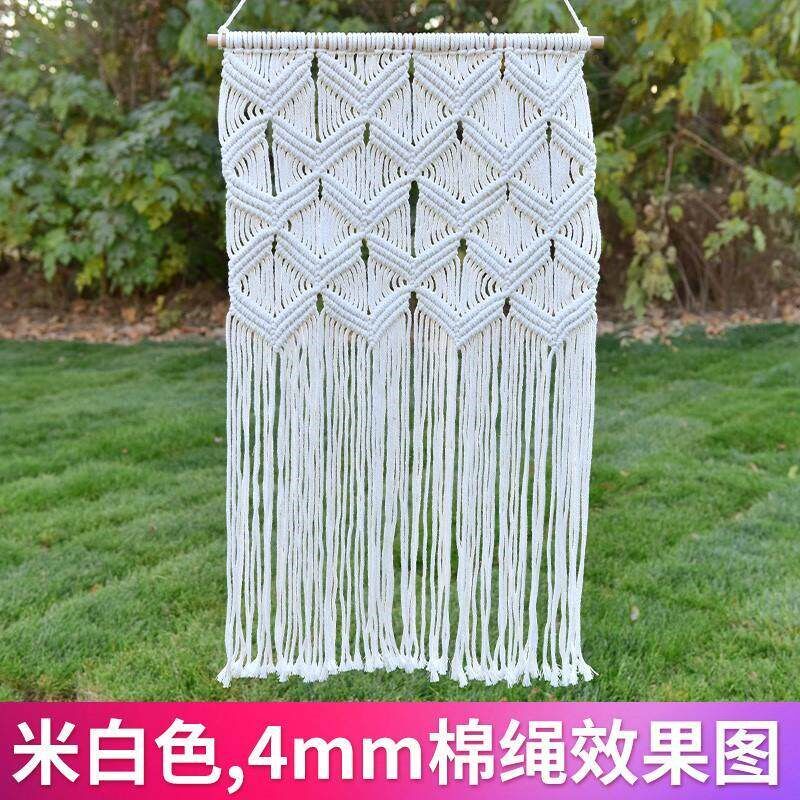 速发挂毯麻绳结实包芯拉绳棉棉绳白麻细棉线粗线包粽子细绳腊肉编