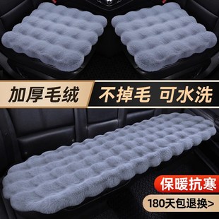 速发20冬5新款 毛绒单车车载后排座椅垫冬天保暖三件套 汽片坐垫2季