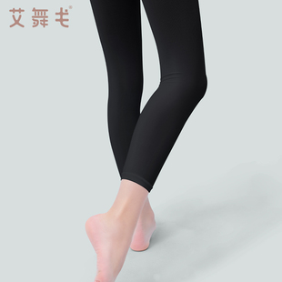 速发黑色舞蹈袜舞蹈专用儿童九舞连裤袜裤蕾分蹈打底芭大丝