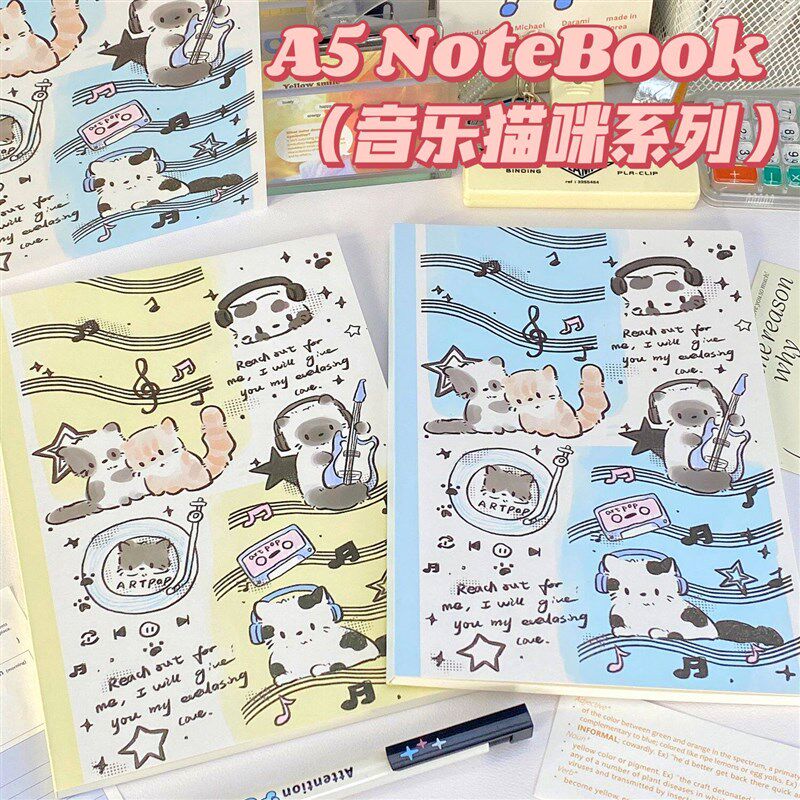 速发is猫咪护眼横线摘抄本子学生文具简约错题本打卡记事簿
