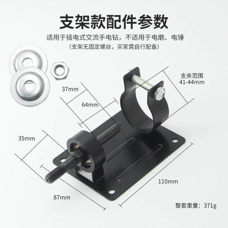 速发打磨机砂轮机小型家用手电钻磨刀砂轮超细沙轮石角磨机支架用