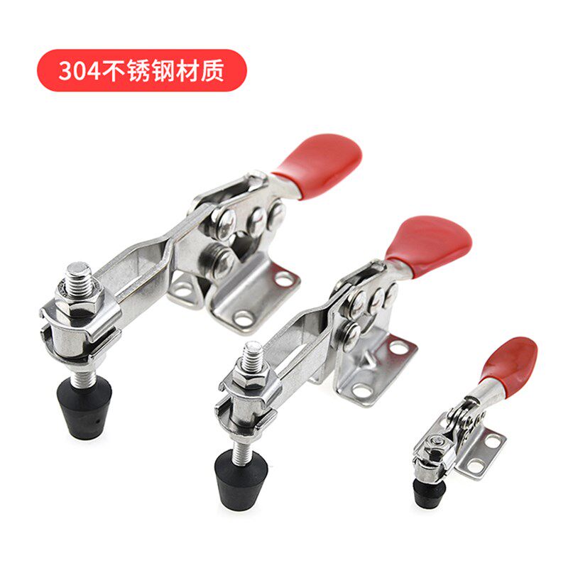速发不锈钢快速夹具水平式201B 225D 压紧器工装夹钳压扣焊接固定