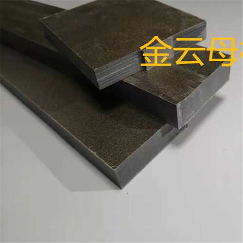 速发HP5HP8金云母绝缘耐高温云母板异形云母板法兰垫片隔热垫