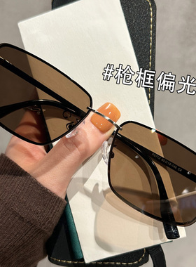 茶色偏光墨镜男款高级感开车专用