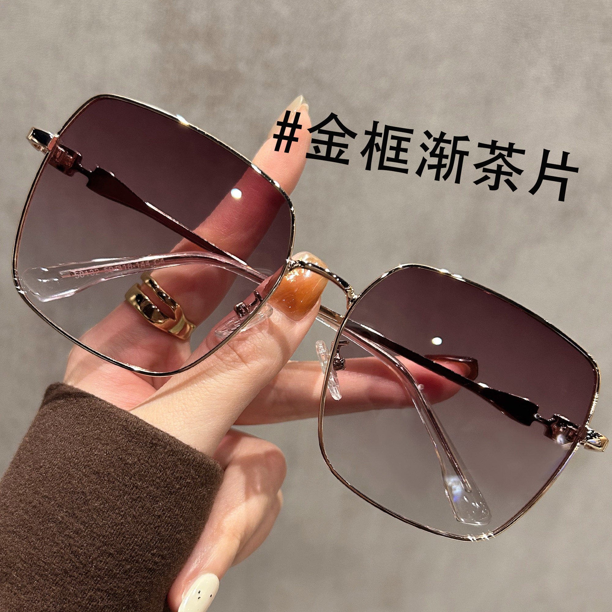 大框茶色偏光墨镜女款2024新款适合方圆脸高级感防紫外线太阳镜