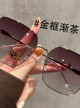 大框茶色偏光墨镜女款2024新款