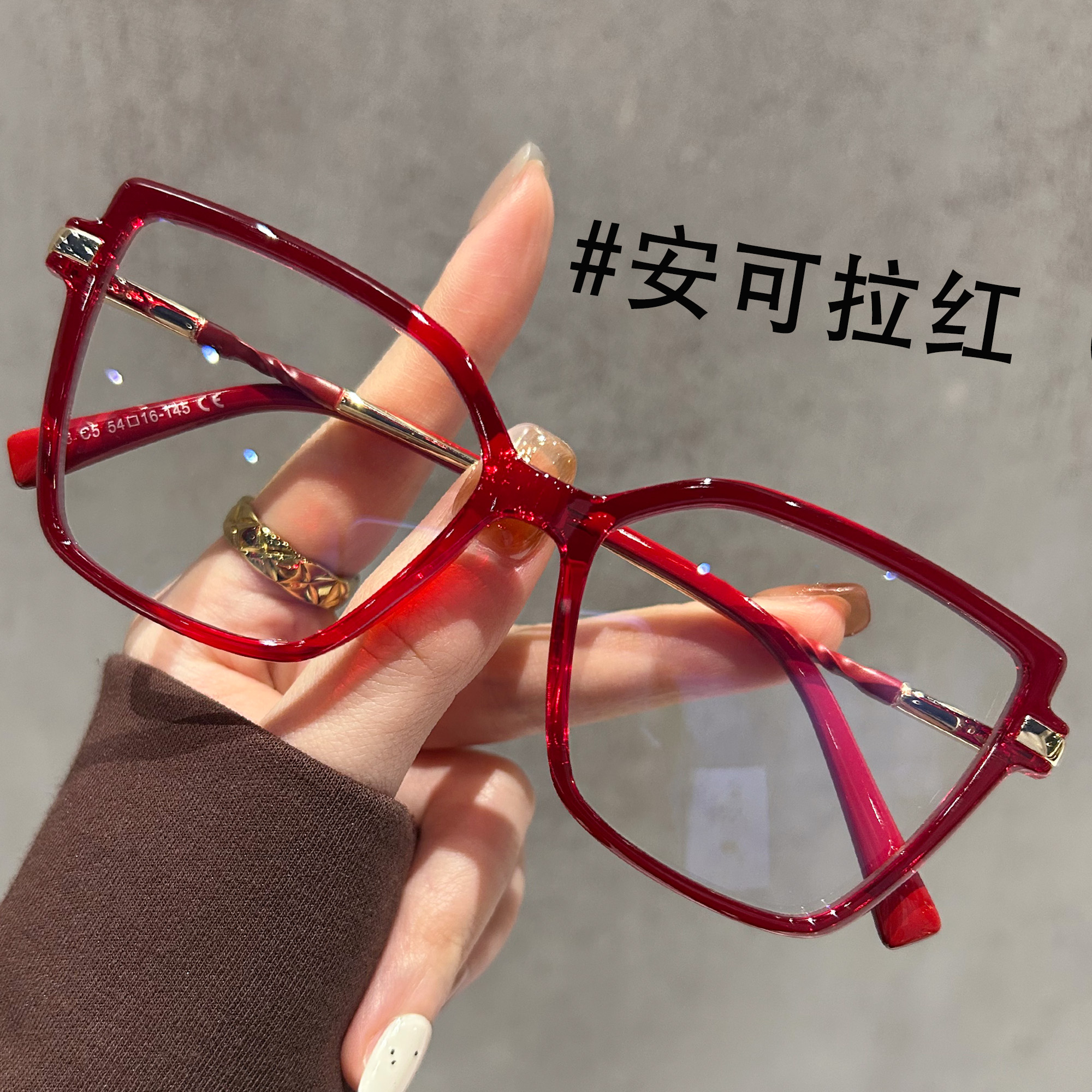 安可拉红色猫眼眼镜女近视可配