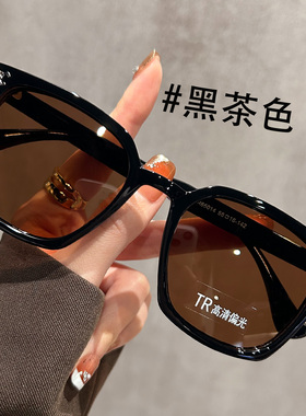 超轻TR高清偏光墨镜女款黑框茶色