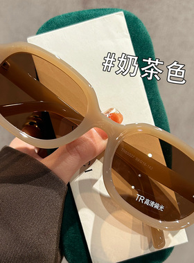奶茶色墨镜女款2024新款高级感大框适合方圆脸防紫外线偏光太阳镜