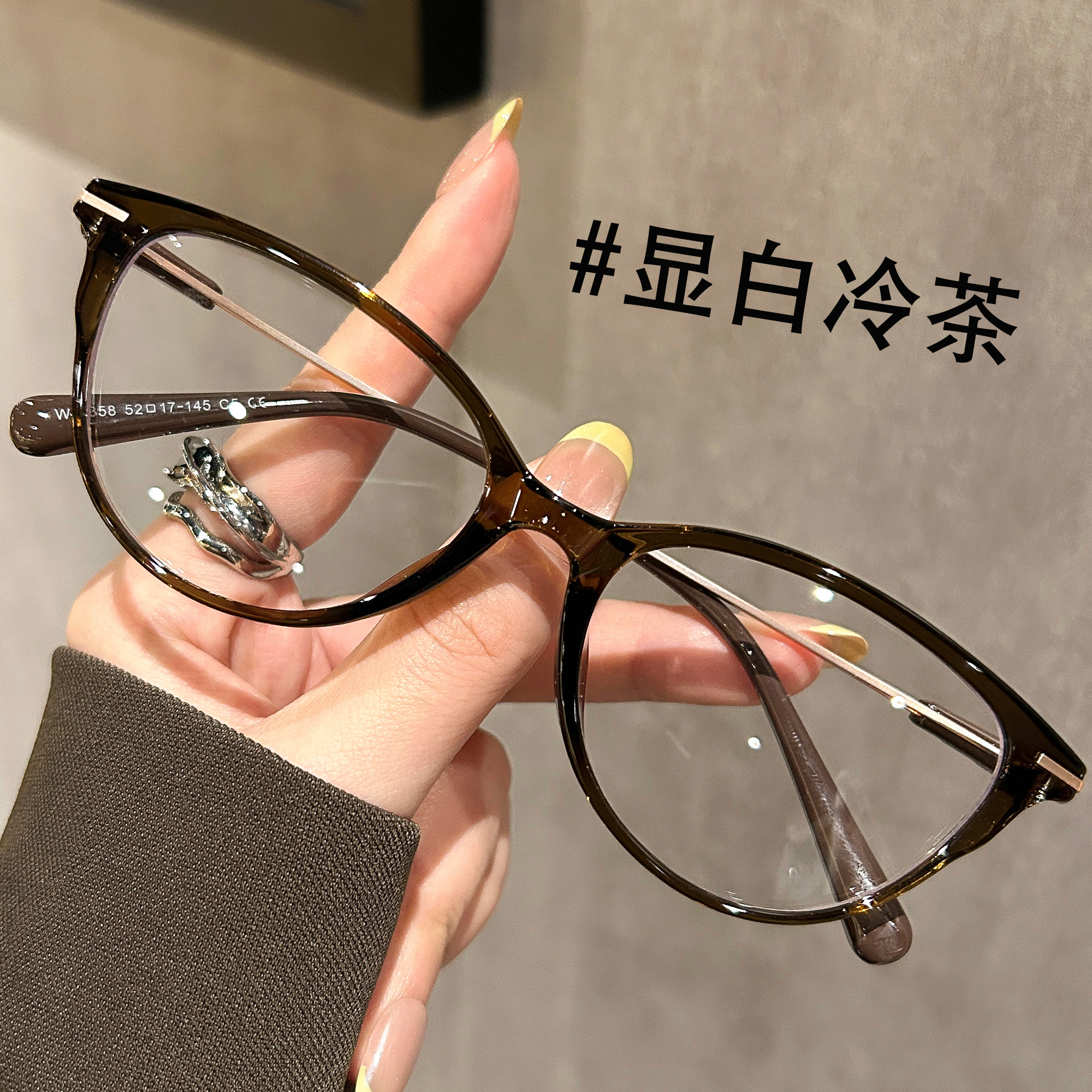 显白冷茶色窄框猫眼近视眼镜女