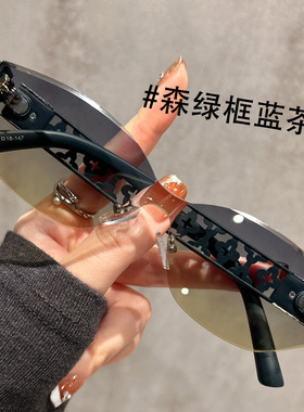 2025新款时尚猫眼无框墨镜女款